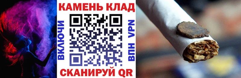 Названия наркотиков Асино ГАШ  Марихуана  КОКАИН  МЕФ 