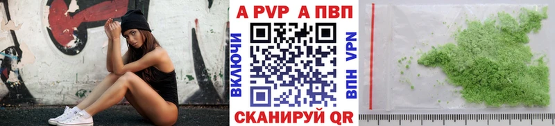 А ПВП СК  Асино 
