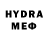 БУТИРАТ GHB Leo Lidzhiev