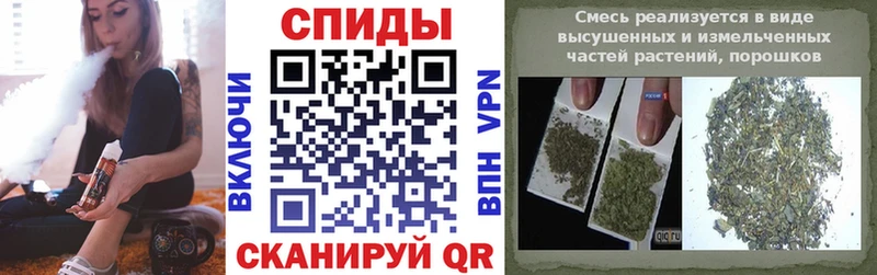 БУТИРАТ Butirat Асино