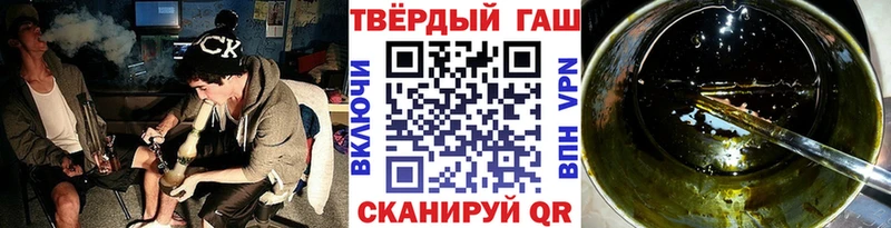 сайты даркнета как зайти  Асино  Гашиш VHQ 