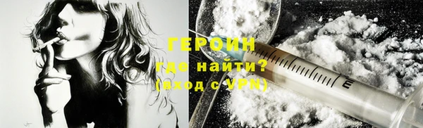 ПСИЛОЦИБИНОВЫЕ ГРИБЫ Аркадак