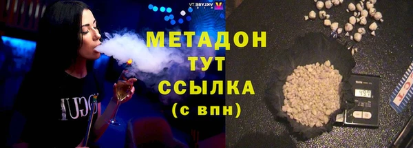 ПСИЛОЦИБИНОВЫЕ ГРИБЫ Аркадак