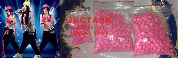 герыч Липки