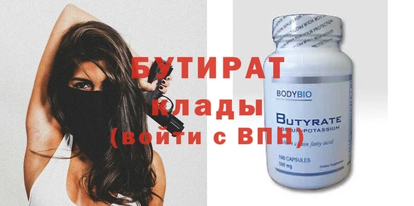 трава Лиски