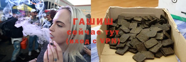 скорость mdpv Армянск