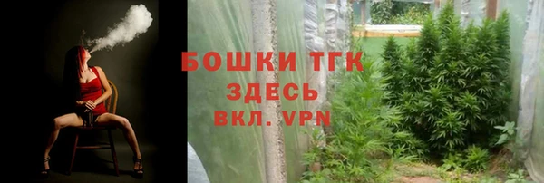 скорость mdpv Армянск