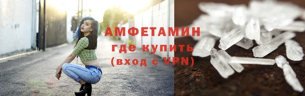 mdpv Арсеньев