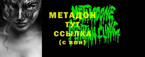 ПСИЛОЦИБИНОВЫЕ ГРИБЫ Аркадак