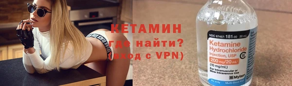 mdpv Арсеньев