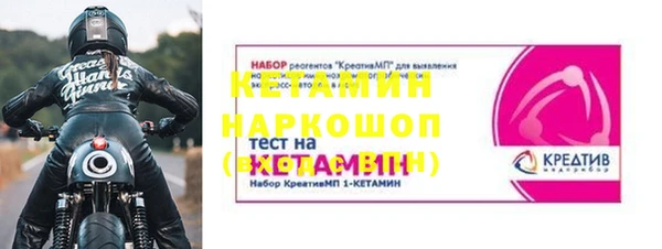 герыч Липки