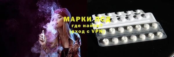 ПСИЛОЦИБИНОВЫЕ ГРИБЫ Аркадак