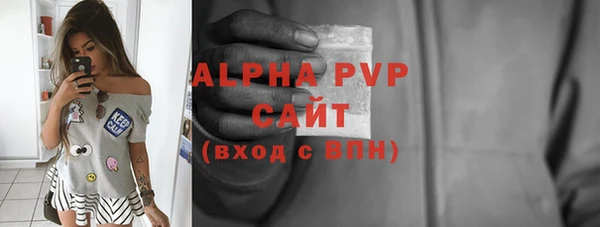 скорость mdpv Армянск