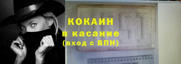 скорость mdpv Армянск