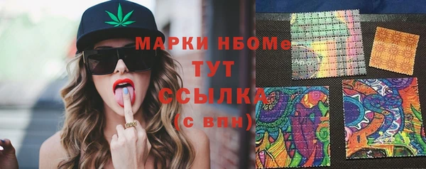 кокаин колумбия Сатка