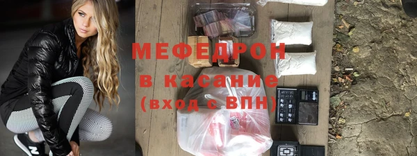 mdpv Арсеньев