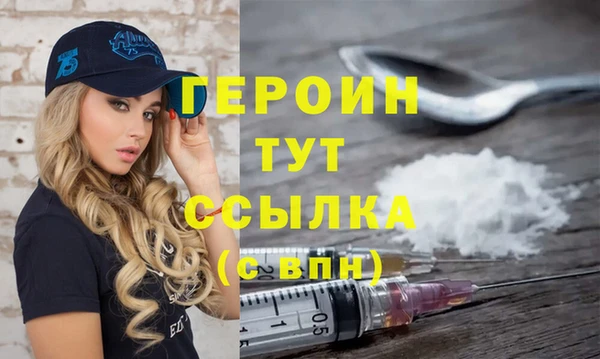 скорость mdpv Армянск