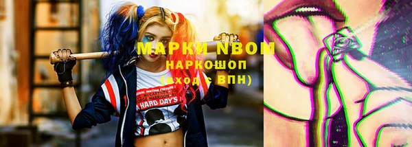 mdpv Арсеньев