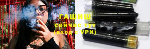 скорость mdpv Армянск