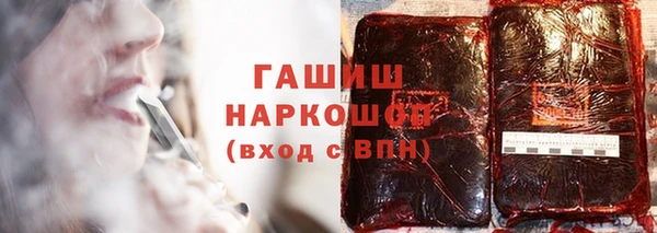 ПСИЛОЦИБИНОВЫЕ ГРИБЫ Аркадак